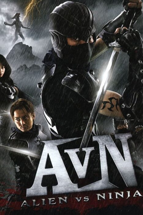 ดูหนังออนไลน์ฟรี Alien vs. Ninja (2010) สงคราม เอเลี่ยน ถล่มนินจา