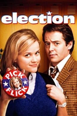 ดูหนังออนไลน์ Election ครูขาอย่าหาว่าหนูแสบ (1999)