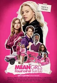 ดูหนังออนไลน์ Mean Girls (2024) ก๊วนสาวซ่าส์ วีนซะไม่มี