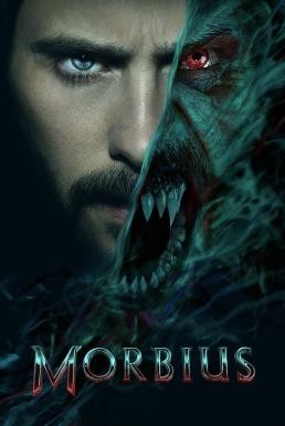 ดูหนังออนไลน์ Morbius มอร์เบียส (2022)