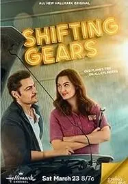 ดูหนังออนไลน์ Shifting Gears (2024)