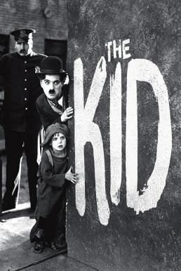 ดูหนังออนไลน์ The Kid (1921)