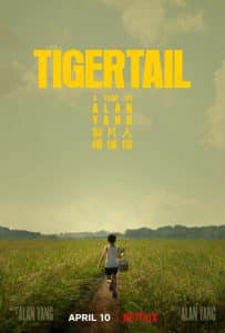 ดูหนังออนไลน์ Tigertail (2020) รอยรักแห่งวันวาน