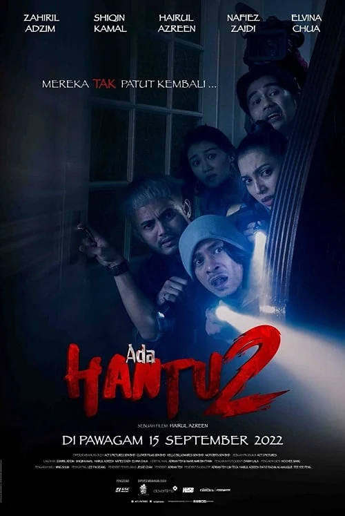 ดูหนังออนไลน์ฟรี Ada Hantu 2 (2022) บรรยายไทย