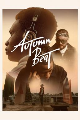 ดูหนังออนไลน์ Autumn Beat จังหวะใจ (2022) บรรยายไทย