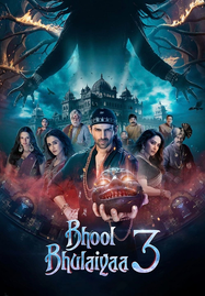 ดูหนังออนไลน์ Bhool Bhulaiyaa 3 (2024) คฤหาสน์วิปลาส 3