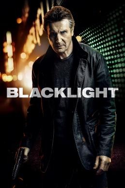 ดูหนังออนไลน์ Blacklight โคตรระห่ำ ล้างบางนรก (2022) บรรยายไทยแปล