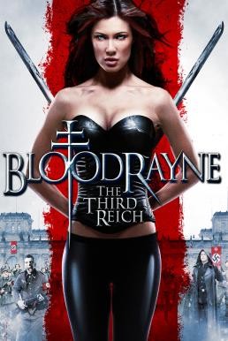 ดูหนังออนไลน์ BloodRayne: The Third Reich บลัดเรย์น 3 โค่นปีศาจนาซีอมตะ (2011)