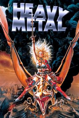 ดูหนังออนไลน์ Heavy Metal (1981) บรรยายไทย