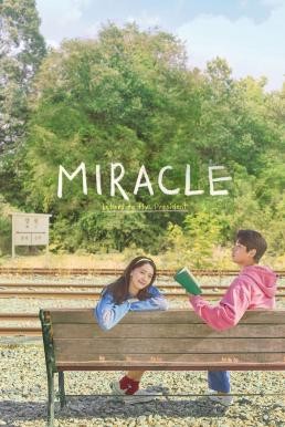 ดูหนังออนไลน์ Miracle: Letters to the President (Gi-Juk) (2021) บรรยายไทย