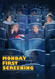 ดูหนังออนไลน์ Monday First Screening (2023)