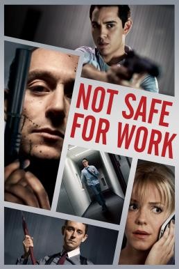 ดูหนังออนไลน์ Not Safe for Work ปิดออฟฟิศฆ่า (2014)