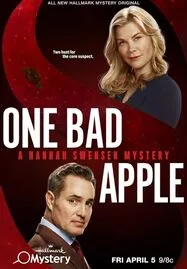 ดูหนังออนไลน์ One Bad Apple A Hannah Swensen Mystery (2024)