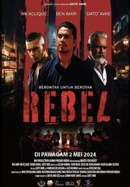 ดูหนังออนไลน์ Rebel (2024) ขบถ