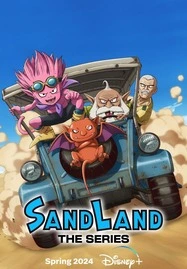 ดูหนังออนไลน์ Sand Land The Series (2024) แซนด์แลนด์ เดอะซีรีย์