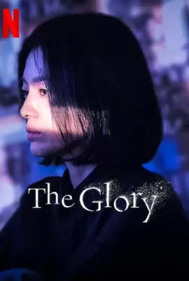 ดูหนังออนไลน์ The Glory Season 1 (2023) Netflix พากย์ไทย