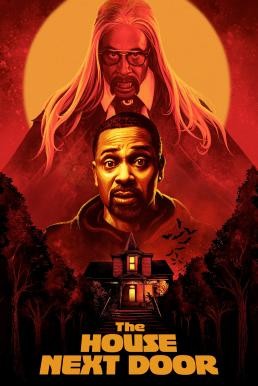 ดูหนังออนไลน์ The House Next Door (The House Next Door: Meet the Blacks 2) (2021) บรรยายไทย