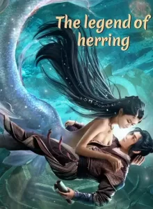 ดูหนังออนไลน์ The Legend of Herring ตำนานปลาแฮร์ริ่ง (2022) บรรยายไทย