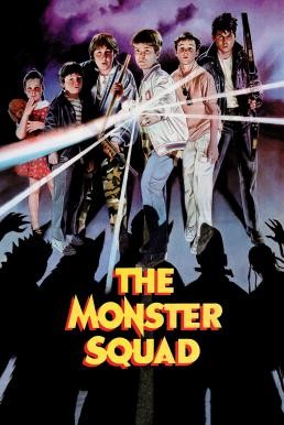 ดูหนังออนไลน์ The Monster Squad แก๊งสู้ผี (1987)