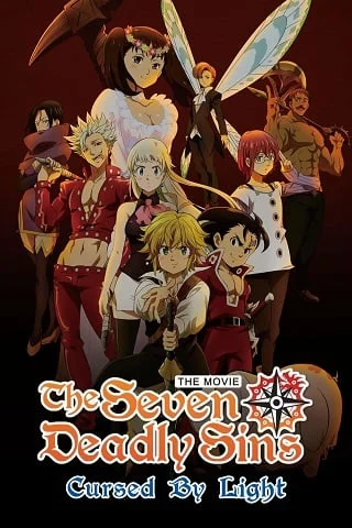 ดูหนังออนไลน์ The Seven Deadly Sins: Cursed by Light ศึกตํานาน 7 อัศวิน: สาปแห่งแสง (2021) NETFLIX