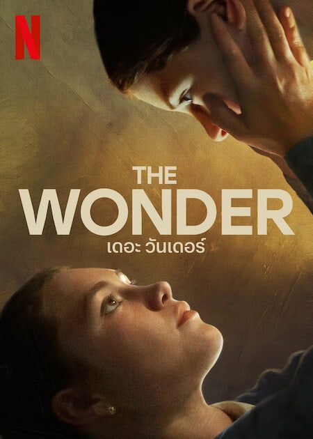 ดูหนังออนไลน์ The Wonder เดอะ วันเดอร์ (2022) NETFLIX