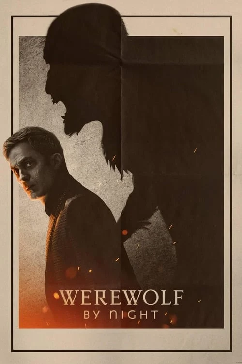 ดูหนังออนไลน์ Werewolf by Night (2022) คืนหอน อสูรโหด