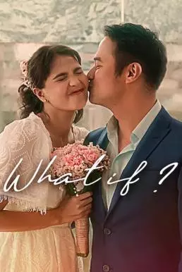 ดูหนังออนไลน์ What If (2023)