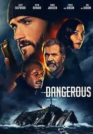 ดูหนังออนไลน์ dangerous ล่าขุมทรัพย์ลับลวงพราง (2021)