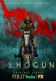 ดูหนังออนไลน์ shogun โซกุน (2024)