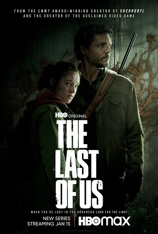 ดูหนังออนไลน์ the last of us (2023) เดอะ ลาสต์ ออฟ อัส