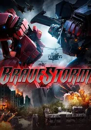 ดูหนังออนไลน์ฟรี BraveStorm (2017)