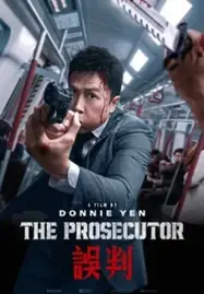 ดูหนังออนไลน์ The Prosecutor (2024)